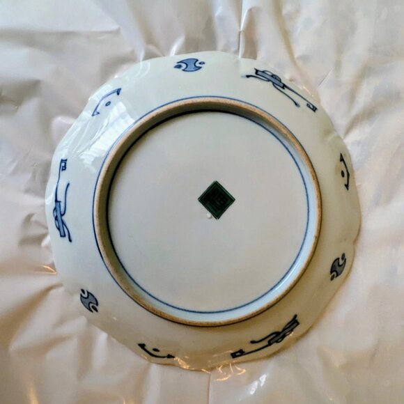 Vintage Japanese Wedding with Peach Roundel Plate, 8" diameter, Fuku mark - Picture 2 of 3